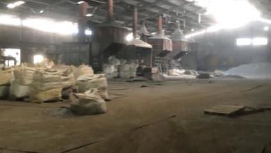 Dijual Murah Gudang Seluas 1,6ha Eks Pabrik Di Cikupa Tangerang