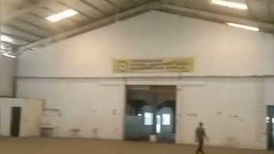 Di Jual Gudang Ex Pabrik Cikupa Mas