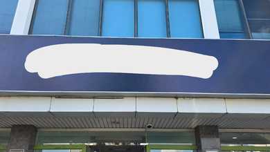 Ruko Gandeng 3 Hadap Jalan Raya Lokasi Strategis di Kompleks Grand Puri Kencana , Jakarta Barat