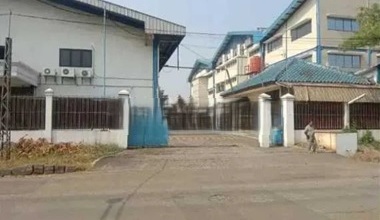 Dijual Ex Pabrik di Kawasan Industri Cikupa Tangerang Akses 40 Ft