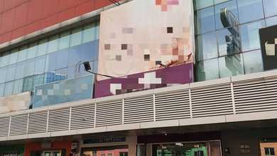 Ruko Murah Itc Bsd Hadap Jalan Raya Tangerang