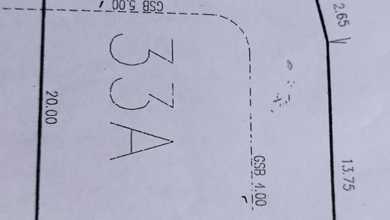 Tanah Elit Dijual di BSD Griya Loka, Tangerang, Harga 2,51 Miliar