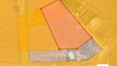 Tanah Elit Dijual di Cileunyi, Bandung, Harga 2,65 Miliar