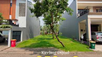 Kavling Prestisius Dijual di BSD, Tangerang, Harga 5 Miliar