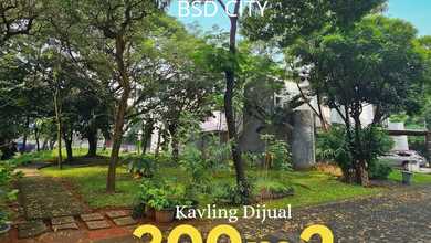 Kavling Prestisius Dijual di BSD, Tangerang, Harga 4,27 Miliar