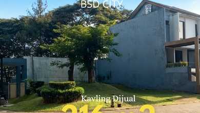 Tanah Elit Dijual di BSD, Tangerang, Harga 3,02 Miliar