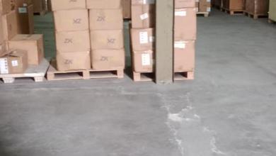 Di Jual Gudang Bandara Permai Tangerang