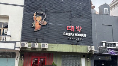 Ruko Gandeng - Times Square