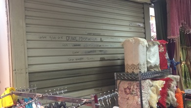 Kios Pusat Grosir Cililitan 2 pgc2 Lantai 1