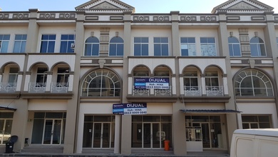 Ruko Gandeng Grand Galaxy Brand New