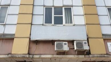 Ruko Golden Boulevard BSD