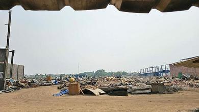 Tanah Elit Dijual di Batu Ceper, Tangerang, Harga 729 Triliun