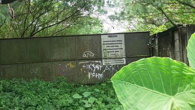 Tanah Elit Dijual di Cikupa, Tangerang, Harga 11581 Triliun